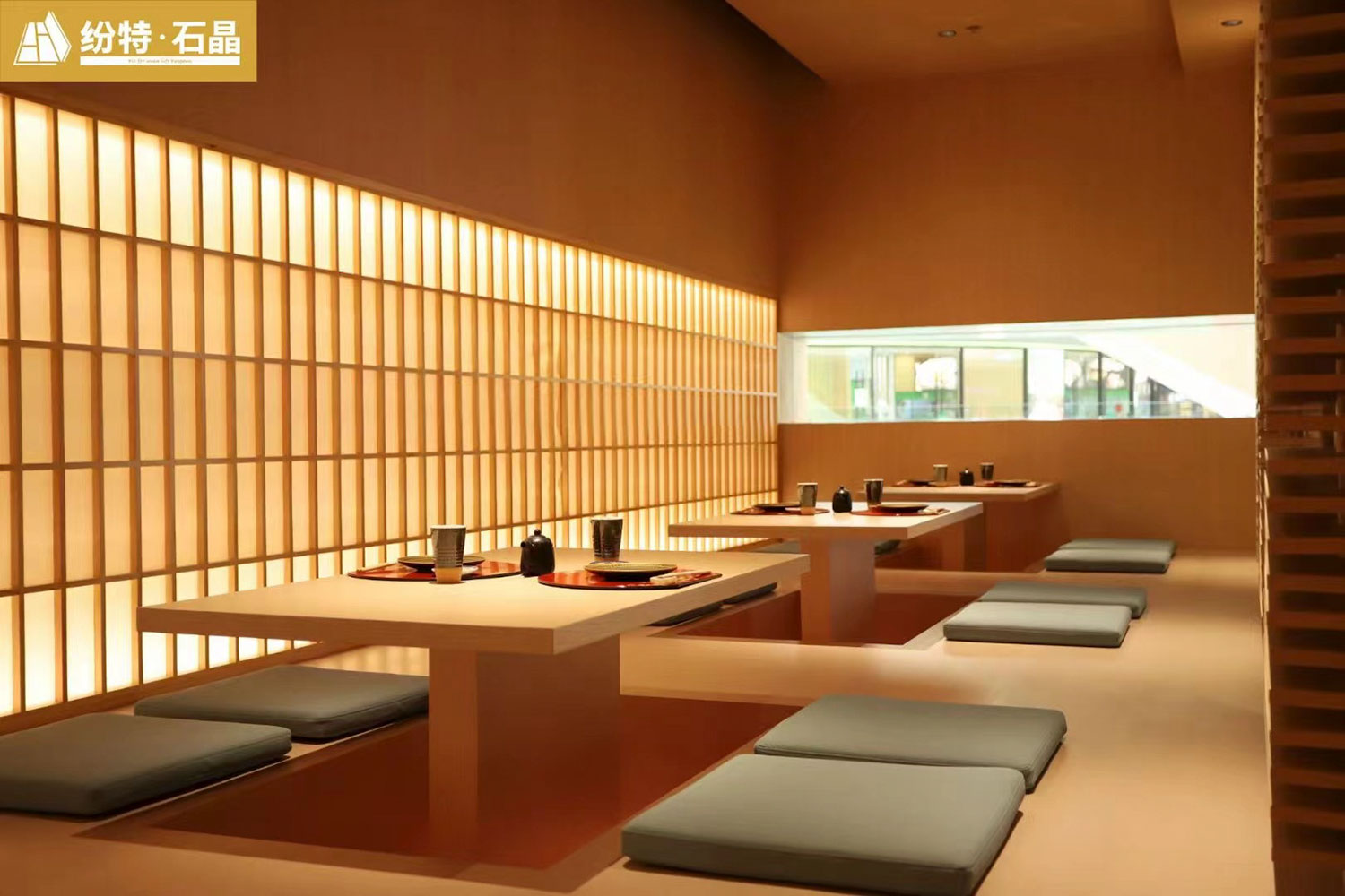 紛特PROJECT | 一心·鮨