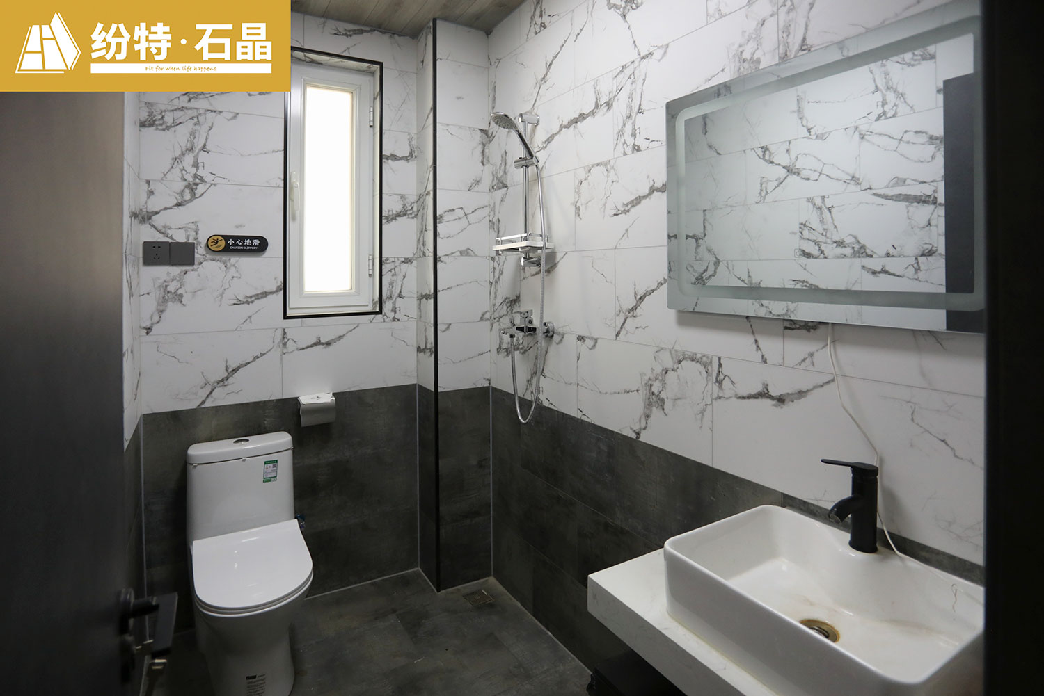 紛特PROJECT | 煙臺(tái)捌拾號(hào)海宿