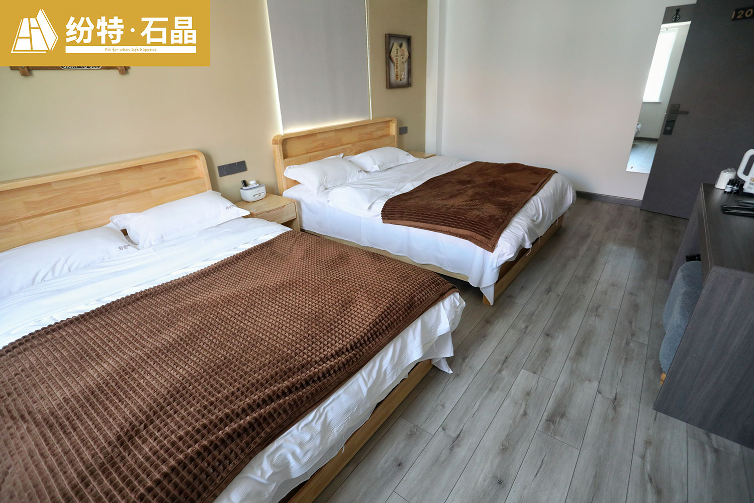 紛特PROJECT | 煙臺(tái)捌拾號(hào)海宿