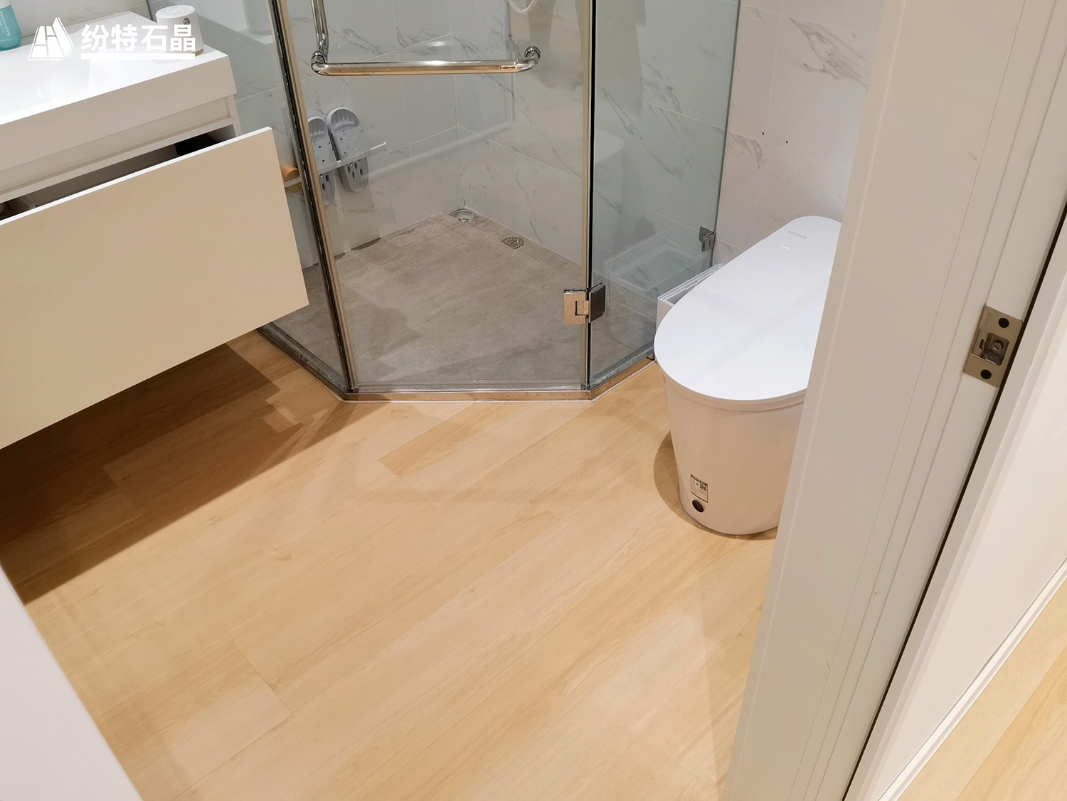 紛特HOME | 海口家裝