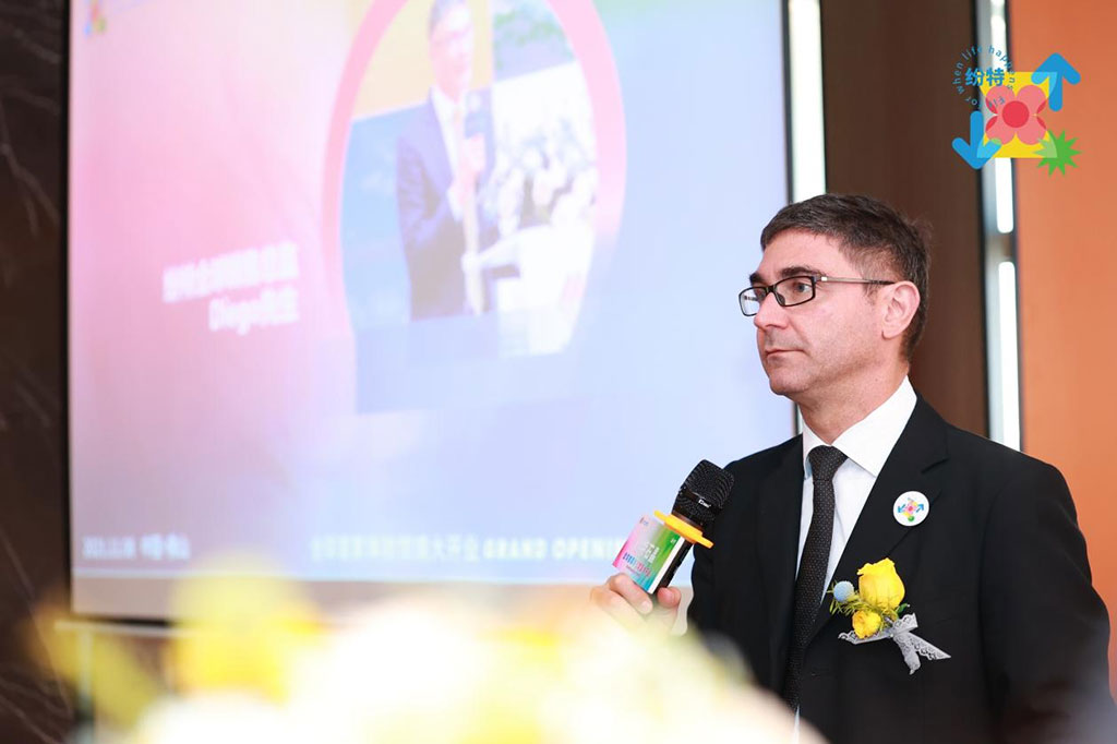 紛特石晶，開啟繽紛之旅