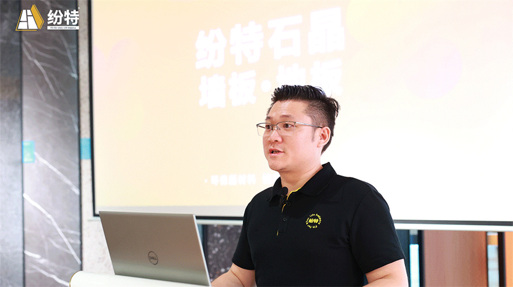 環(huán)保材料超新星，不一樣的紛特石晶slay全場！