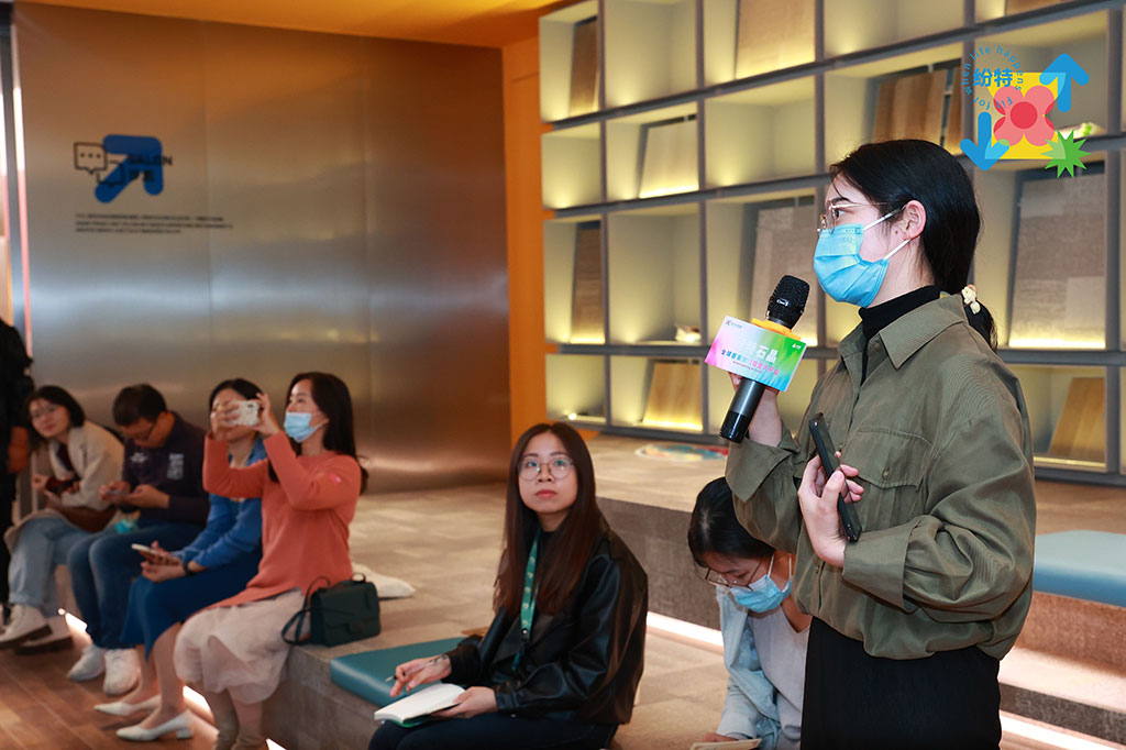 紛特石晶，開啟繽紛之旅