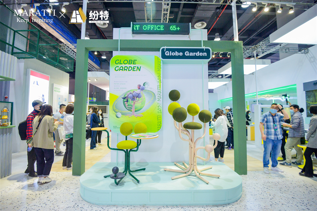 Maratti瑪拉蒂與紛特石晶戰略聯手：Smart Office定義未來辦公生活方式