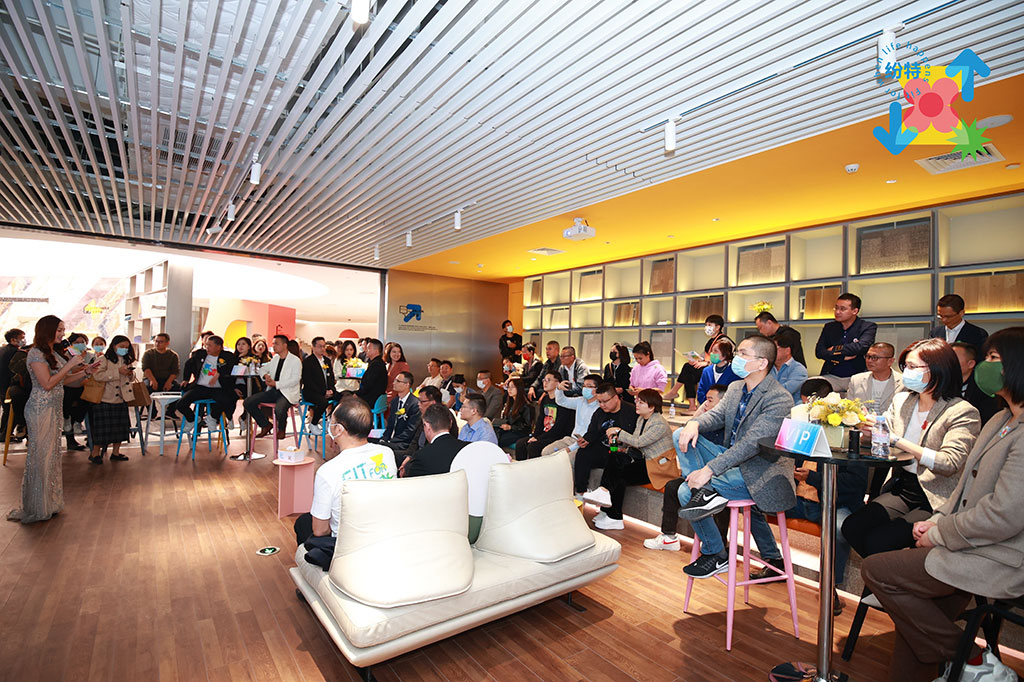 紛特石晶，開啟繽紛之旅