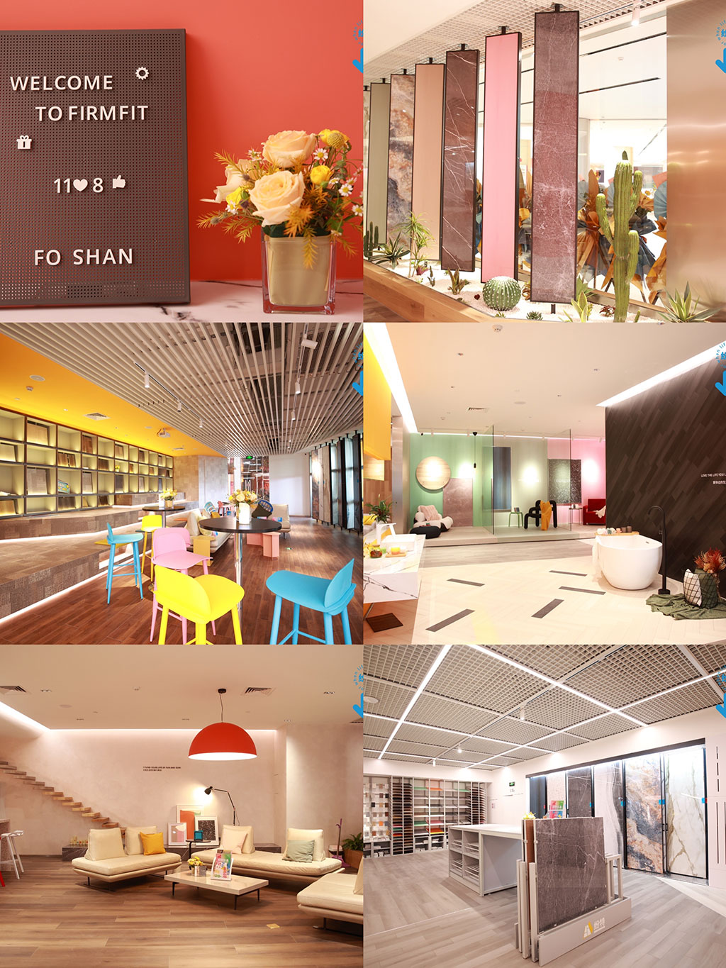 紛特石晶，開啟繽紛之旅