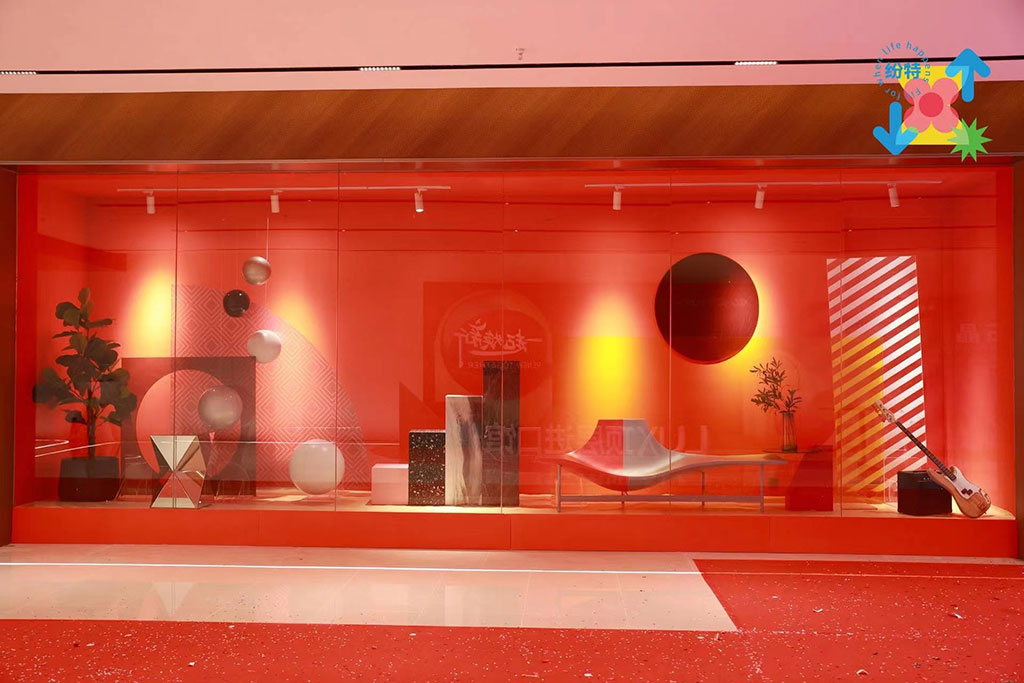 紛特石晶，開啟繽紛之旅