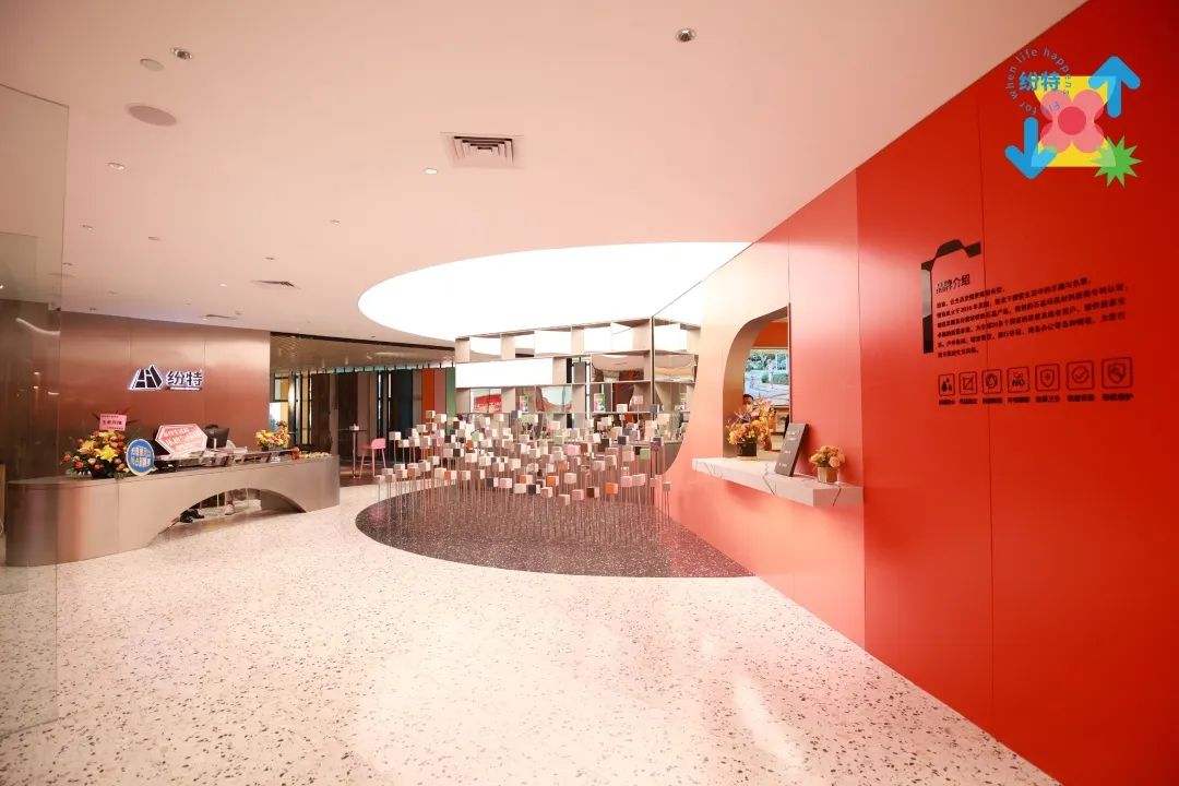 榮譽(yù)加冕 ｜ 紛特石晶首獲2022房地產(chǎn)開(kāi)發(fā)企業(yè)綜合實(shí)力Top500首選品牌