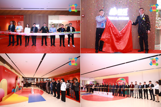 紛特石晶，開啟繽紛之旅