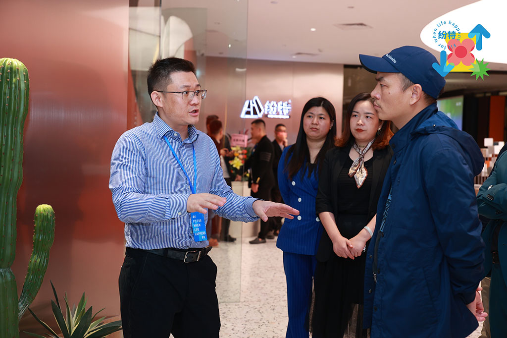 紛特石晶，開啟繽紛之旅