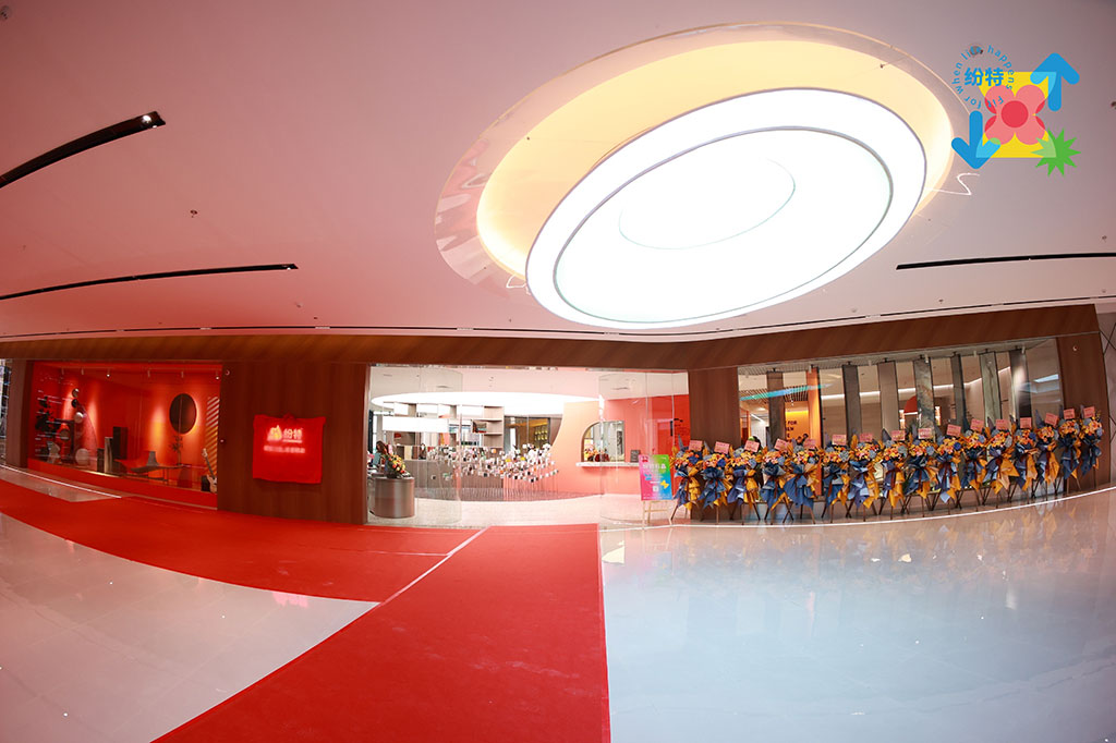 紛特石晶，開啟繽紛之旅